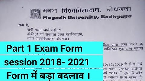 Magadh University Part 1 Examination Form Date 2019