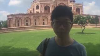 Global Internship Program - Summer 2016