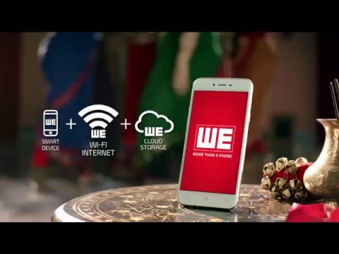 'WE' - More Than A Phone! - video from aamra