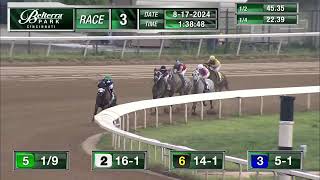 RACE 3 PROGRAM 8 17 2024