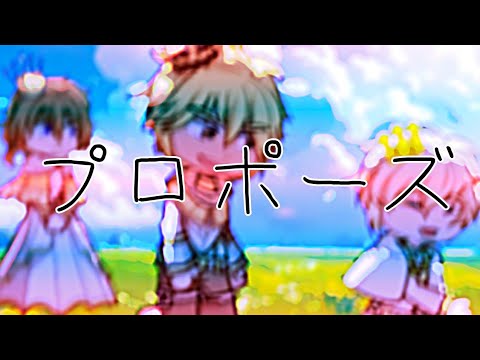 [Propose | GLMV]