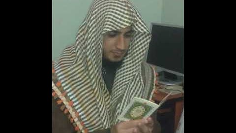 القارئ الشيخ  ابو زيد الحربي