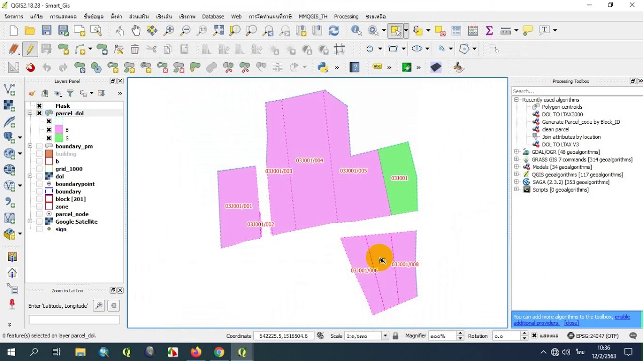 Create mask - YouTube