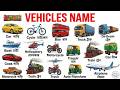 Vehicles Name || Learning 20 Vehicles Name in English to Bengali || Name for Toddlers Video