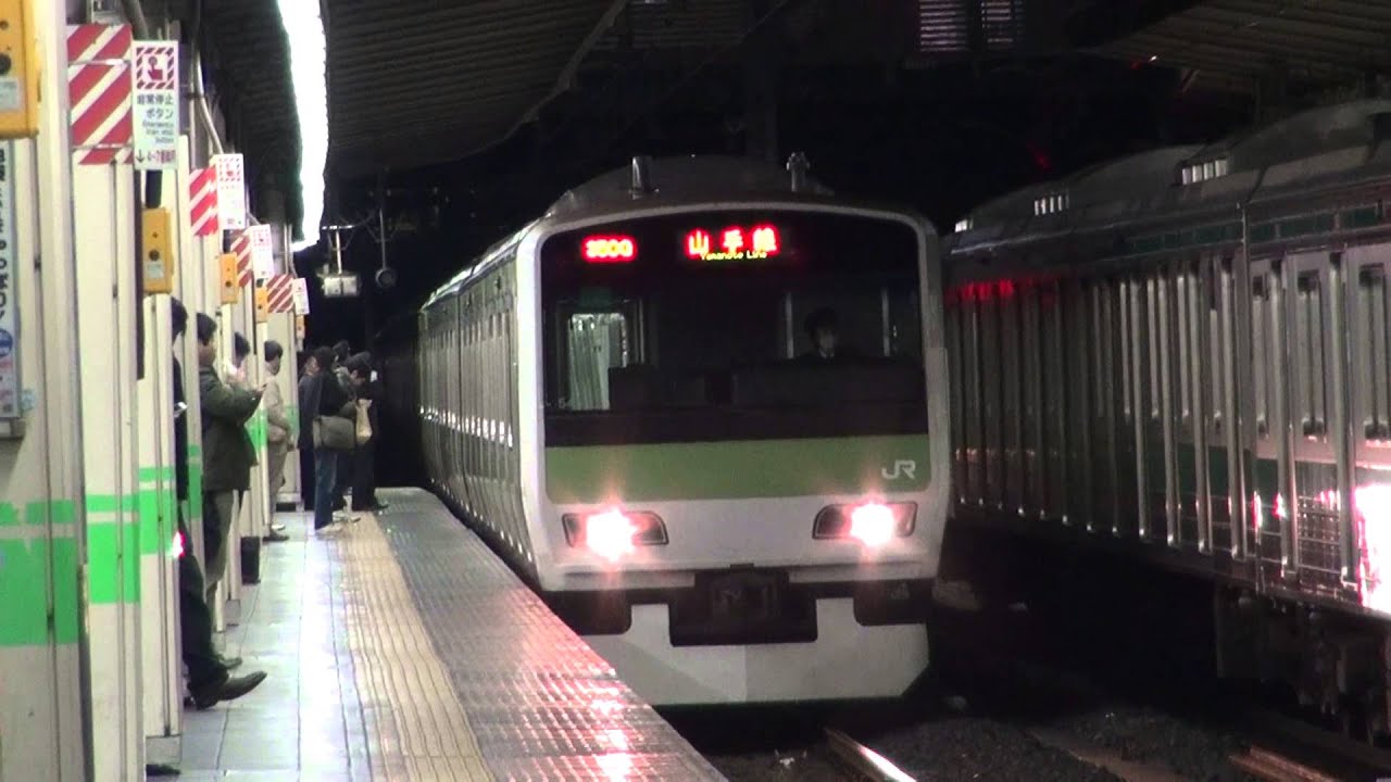 山手線早朝4 34発 池袋始発電車入線 Youtube 山手線早朝4 34発 池袋始発電車入線 Youtube