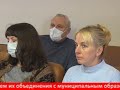 Заседание Ржевской городской Думы