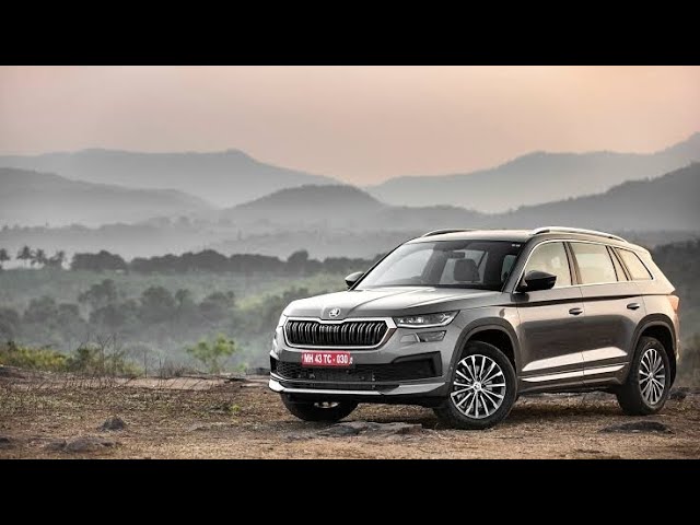 Skoda kodiaq 2023 New Look