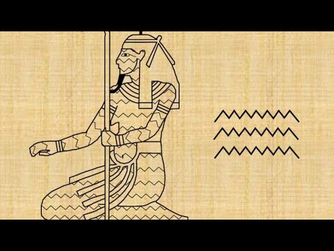 Before the Sun: The Primordial Waters of Nun