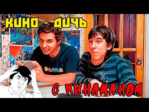 Видео: Project A2 (MSX) - Кино-Дичь с Кинаманом