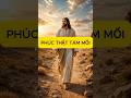 #Phúc thật tám mối #chualanh #podcast #chualanhtamhon #kinh