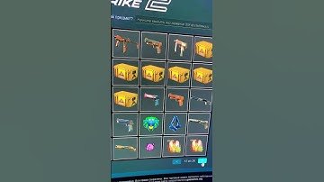 #csgocosmetics #skinsgiveaway #cs2overpass #csgoitems #csgo #cs2 #csgoskins #gaming #pcgames #кс2