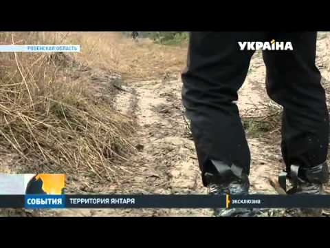 В районах добычи янтаря за каждый квадратный метр борьба идёт не на жизнь