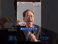 平和を守るために、核兵器なしで進むべき道