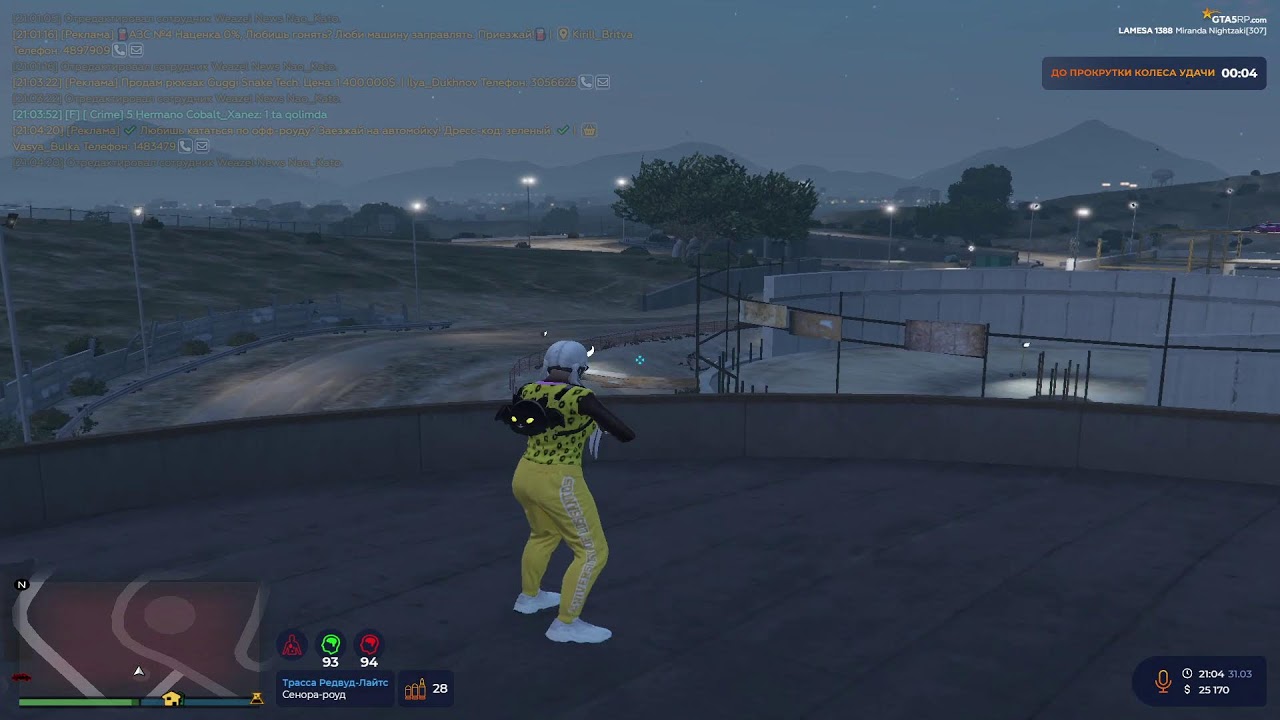 gta5rp.com