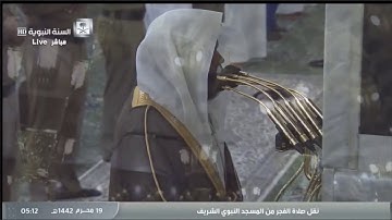 ترتيل حجازي بديع من سورة الإسراء للشيخ د.أحمد الحذيفي فجر الإثنين ١٩-١-١٤٤٢هـ