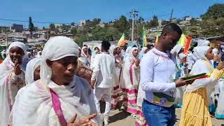 ልዮ የጥምቀት በአል አከባበር ኮተቤ ካራሎ አካባቢ