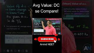 AC Average = DC Level? 😳 NEET Students Shocked! | Secret Explained