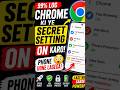 “99% Log Ye Chrome Setting Nahi Jaante 😳 Last Wali Sabse Powerful!”