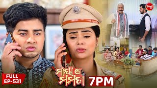 Download lagu Maya O Mamata - ମାୟା ଓ ମମତା | Full Episode 531 | Odia Mega Serial | Mon–Sat @7PM | Sidharth TV