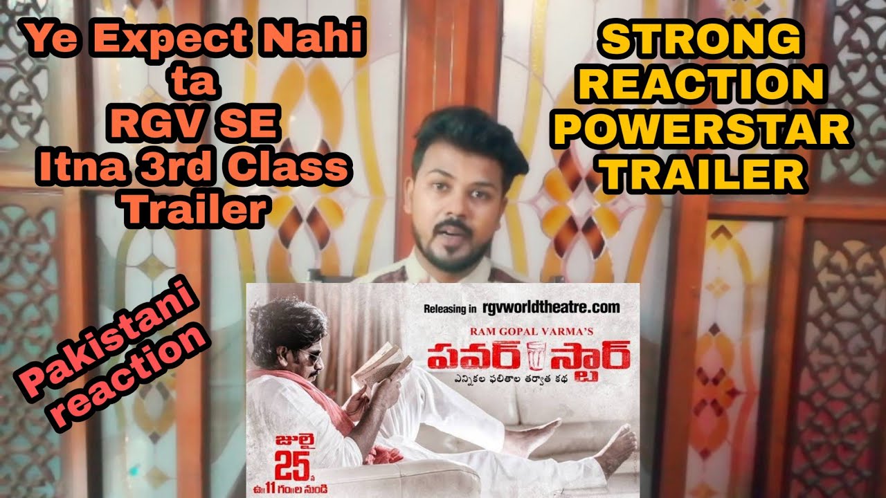 Powerstar Trailer Reaction | RGV | RGV's 