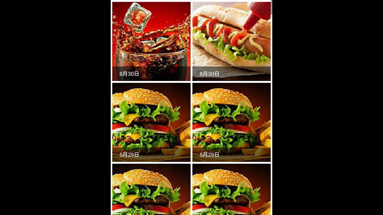 1 Create menu / Menu Creator / Make your menu - YouTube