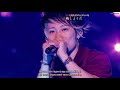 UVERworld - THE OVER sub Espa&ntilde;ol