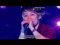 UVERworld - THE OVER sub Español