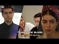   ياغيز و هازان     مترجمة للعربية