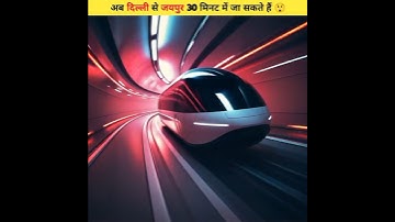 Delhi to Jaipur in just 30 minutes! 😱🚀 | India