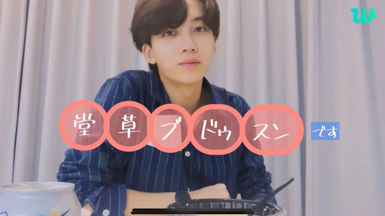 ジョンハンのご飯でも食べよう🎵【weverse live/日本語字幕】 - YouTube
