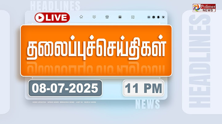 🔴LIVE : Today Headlines - 08 July 2025 | 12 மணி தலைப்புச் செய்திகள்| PMModi | CMStalin | PolimerNews