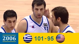🏀 Greece vs USA: 101-95 (Highlights) | 2006 FIBA World Championship Semi-final (1/9/2006)