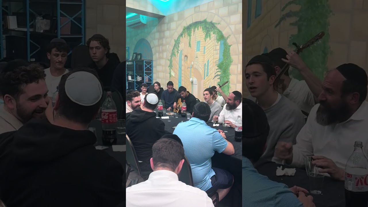 Yidden | Waterbury Leil Shishi