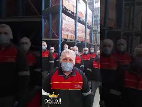 شركه الملكه وتحدي الخير 1500 اسره 