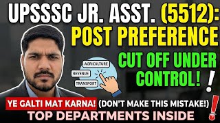 ##upsssc junior assistant 5512 post prefrence and final cut off##