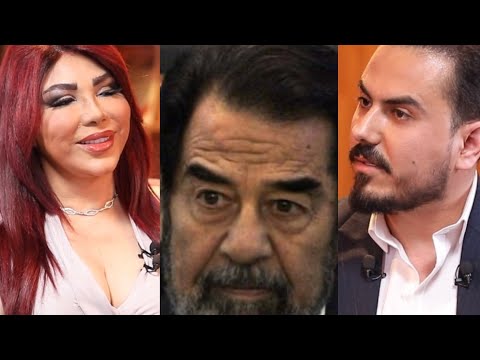 احبت اقارب صدام حسين واهداها سيارة الفنانة المصرية غادة ابراهيم مع نزارالفارس