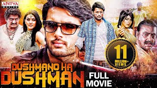 'Dushmano Ka Dushman' Latest Hindi Dubbed Full Movie  | Nithiin, Hansika Motwani | Aditya Movies