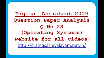 DIGITAL ASSISTANT || QUESTION PAPER ANALYSIS || Q.NO. 28