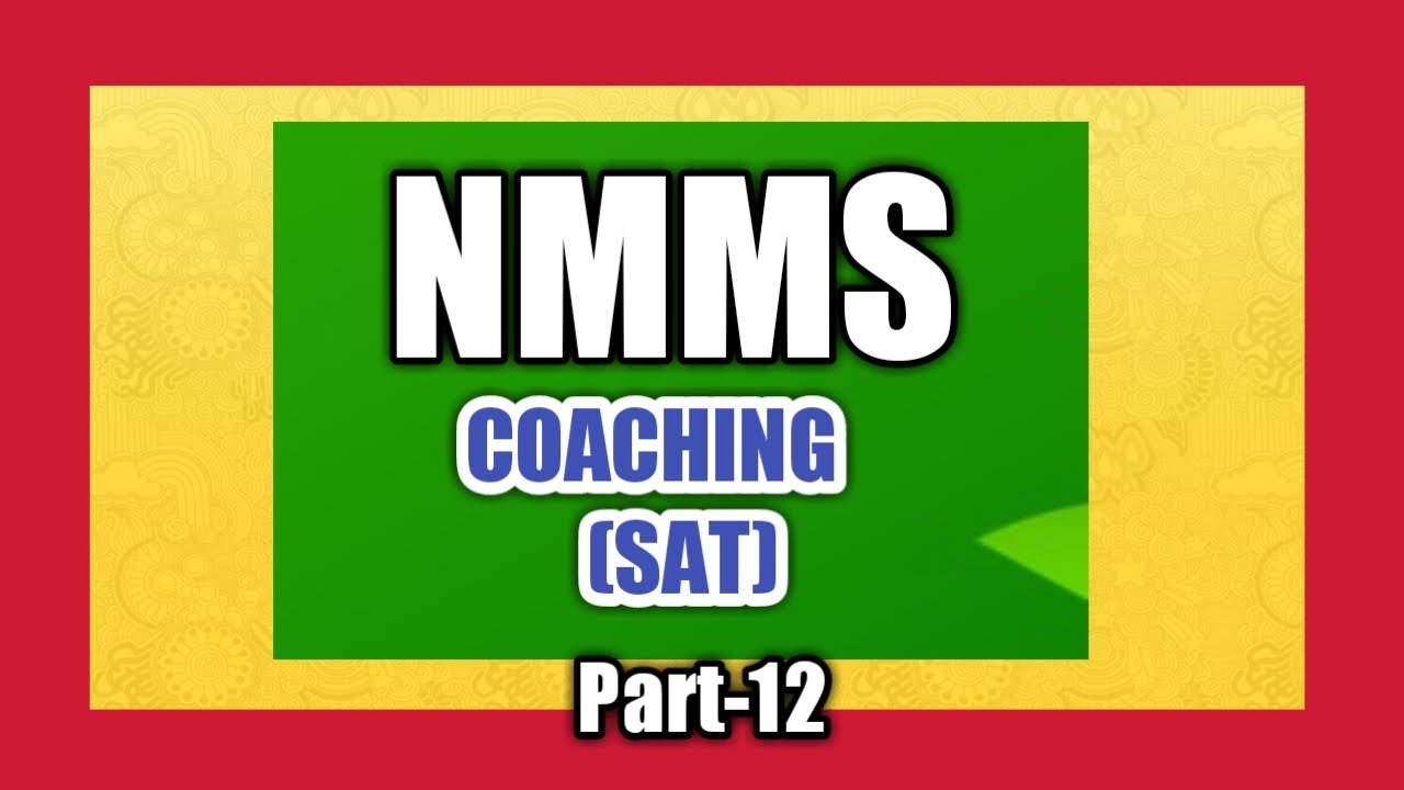 NMMS Exam Questions NMMS Keralaquestions NMMS Malayalam Video Class nmms-exam-questions-nmms-keralaquestions-nmms-malayalam-video-class