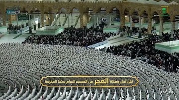 وصايا لقمان الحكيم لابنه | تلاوة خاشعة للشيخ أ.د.⁧ #ياسر_الدوسري⁩ فجر الثلاثاء 11 صفر 1447هـ 