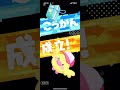 【ピグパ】ありがとう！感謝感激#ピグパ #ピグパーティー #レッド様