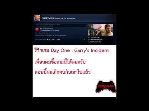 ประกาศทำการปล่อย 5 คลิปรวดบน youtube !