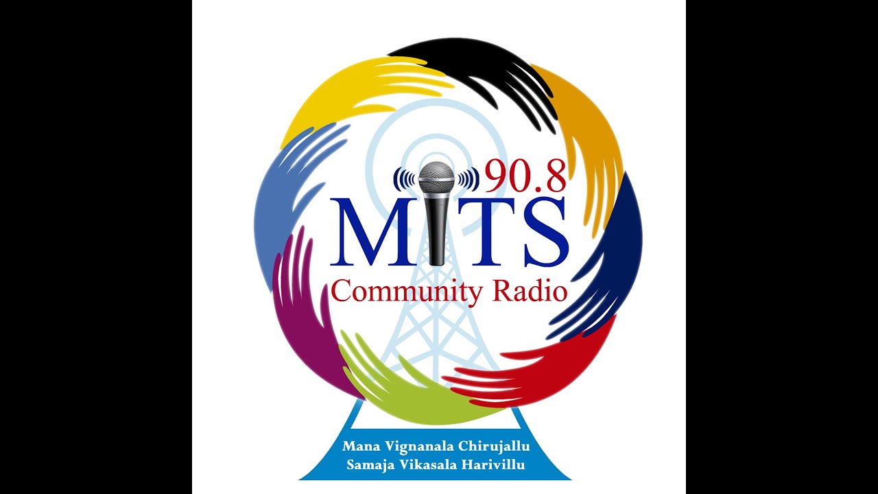 Inauguration of mits community radio station 90 8 mhz youtube