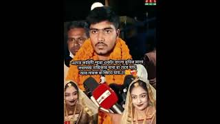 Download Lagu https://vt.tiktok.com/ZSfm9oBL6/ MP3