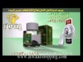 تايجر كينج لعلاج الضعف الجنسى