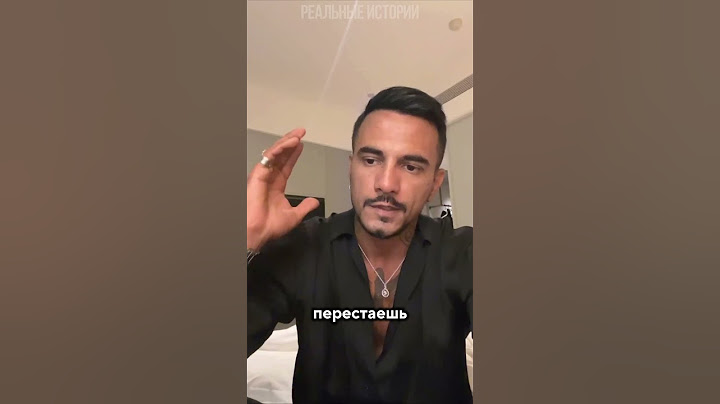 Natan раскаивается перед женой за поцелуи с Лерчек "повел себя как животное хочу сохранить семью"