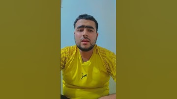 ما تيسر من سوره البقره  🌏🤎اللهم اجعل القرآن ربيع قلوبنا ونور صدورنا 🌏