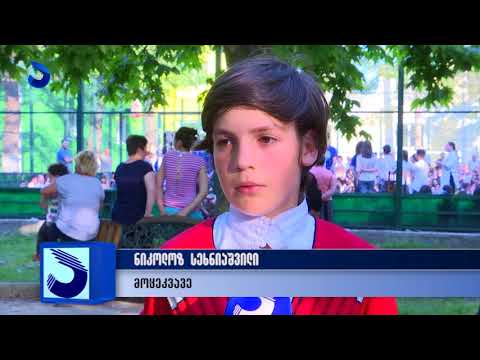 ბავშვთა ანსამბლების კონცერტი წყნეთში
