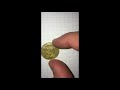 50 копеек 1992 3ВАг-Очень редкая монета.