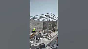 بناء مجالس خارجيه مجالس زجاج واجهات زجاج زجاج سكريت الجبيل الدمام الخبر القطيف الظهران عنك 